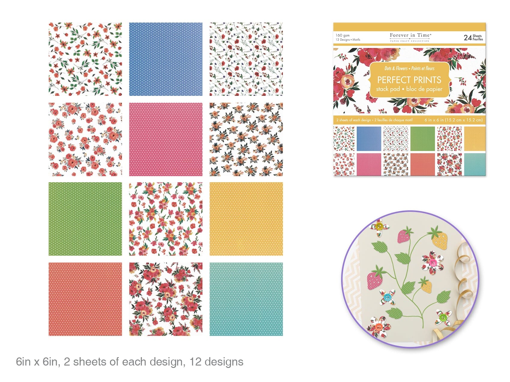 Perfect Prints 6" Paper Pads