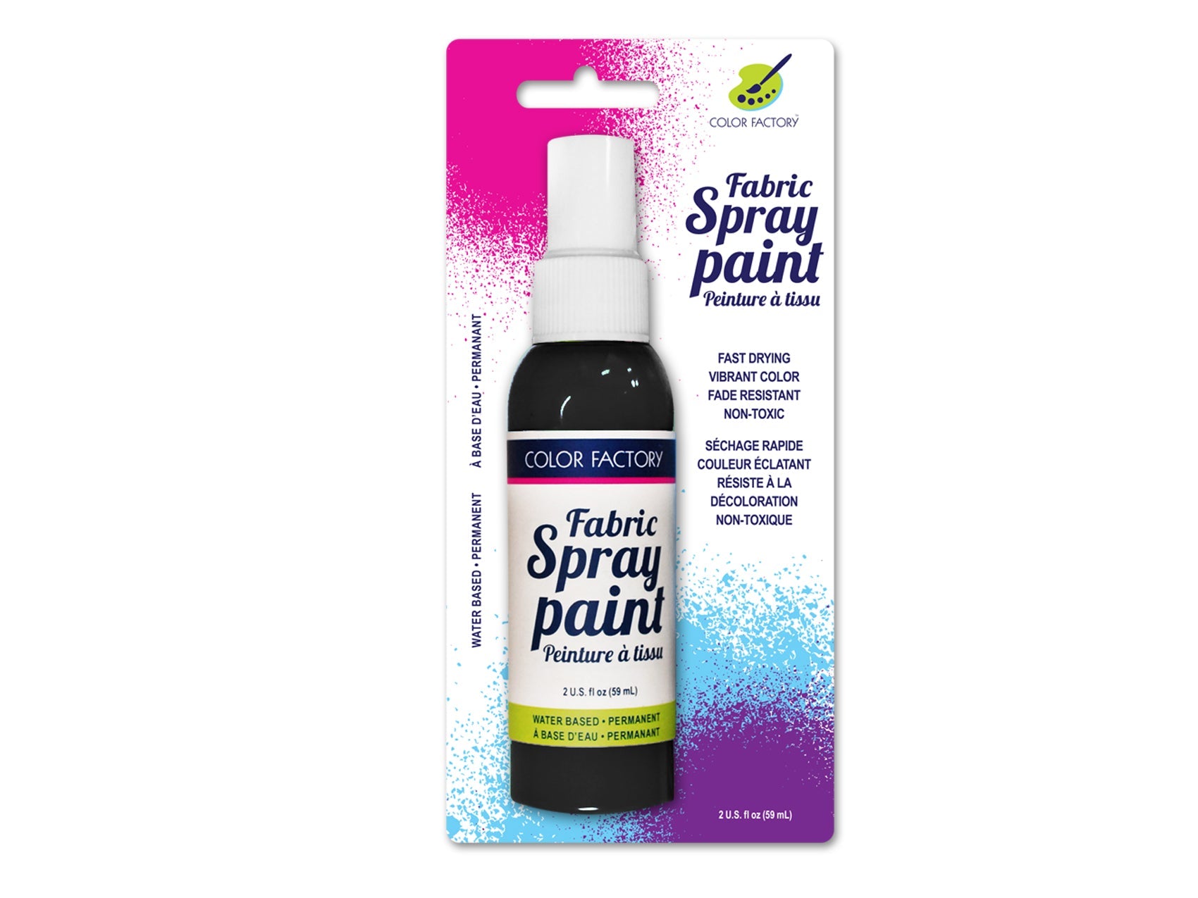 Fabric Spray Paint 2oz