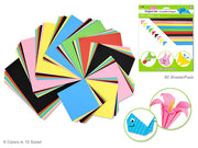 Origami Ensemble 60-pk