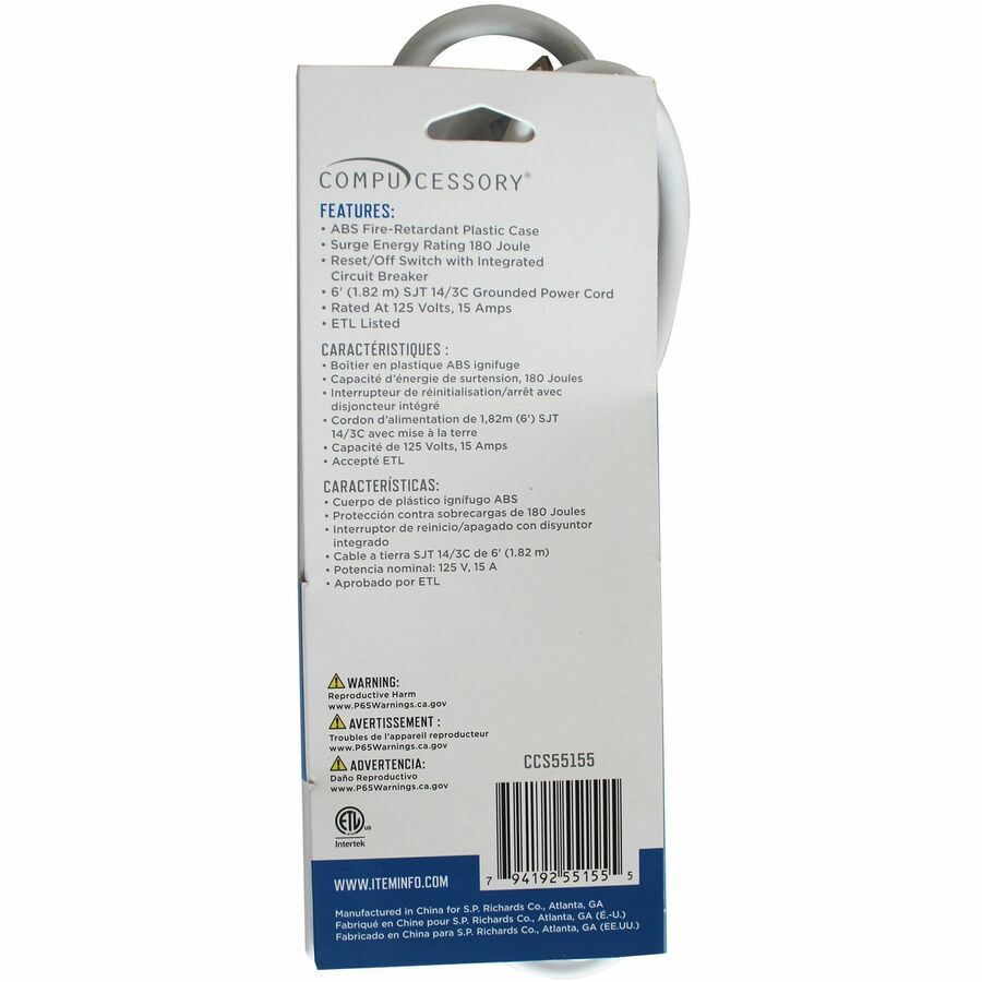 Compucessory 6-Outlet Power Strips - Light Gray