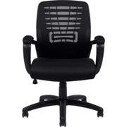 Zune Mid Back Tilter Chair – Black Mesh & Fabric