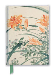 Chen Chun Garden Flower Journal