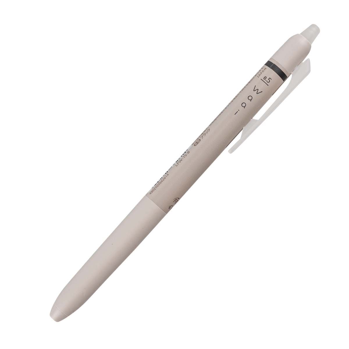 Pilot Frixion Waai 0.7mm Erasable Pen