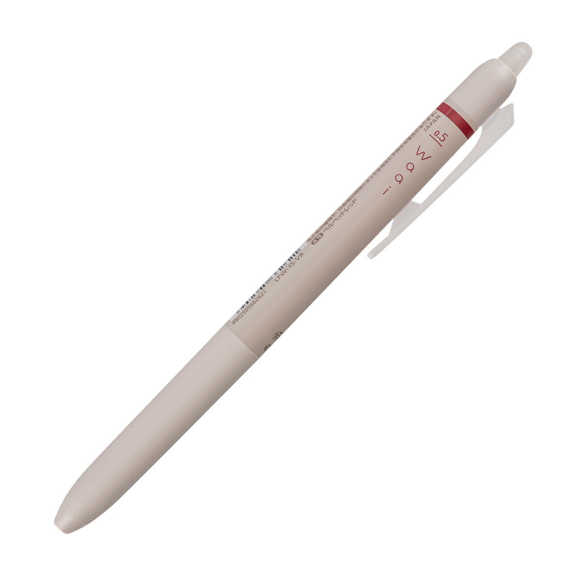 Pilot Frixion Waai 0.7mm Erasable Pen