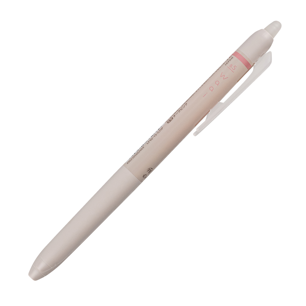 Pilot Frixion Waai 0.7mm Erasable Pen