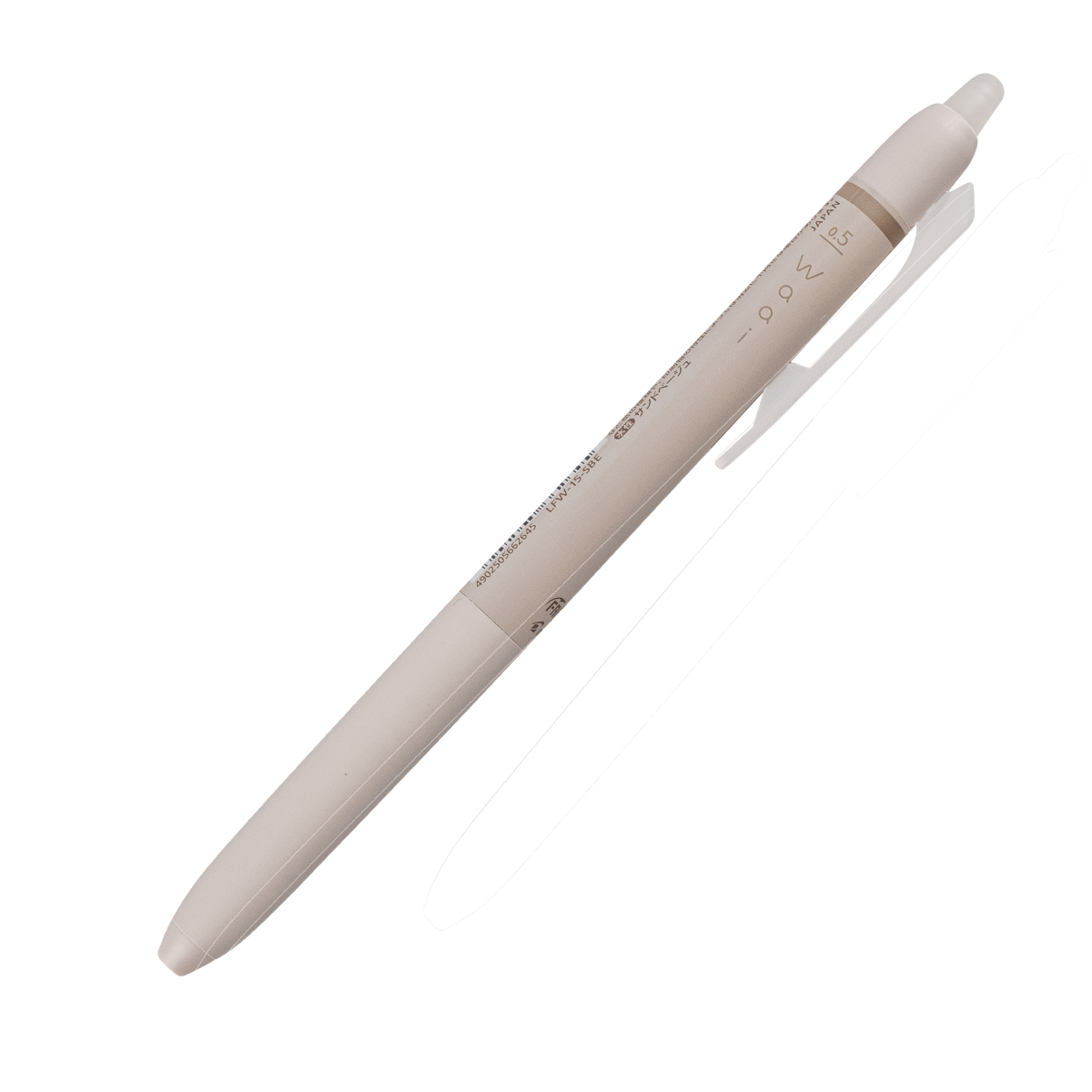 Pilot Frixion Waai 0.7mm Erasable Pen