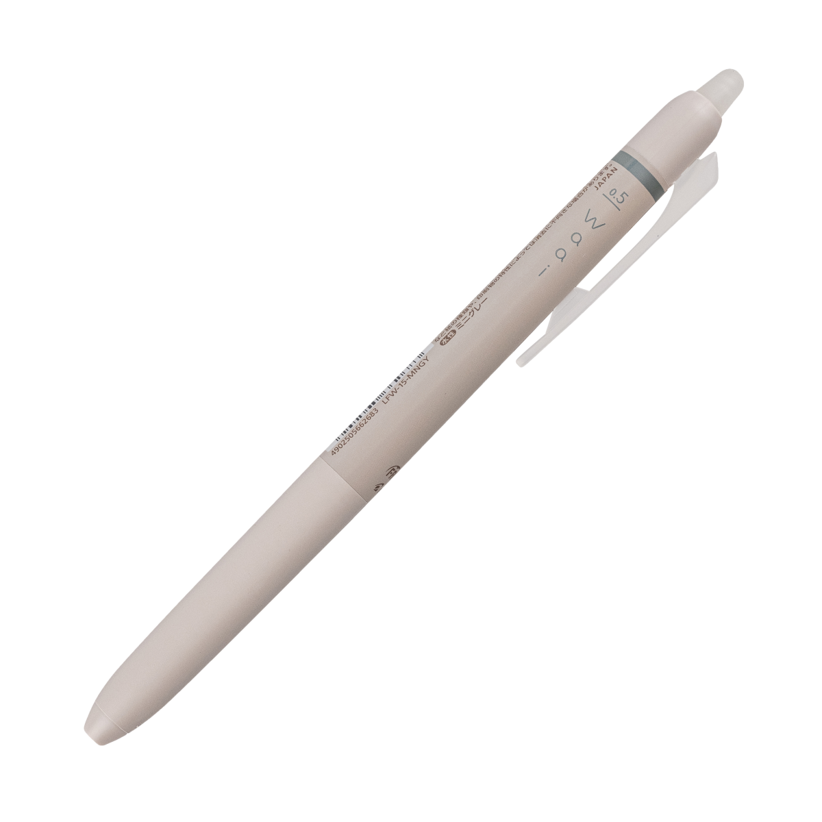 Pilot Frixion Waai 0.7mm Erasable Pen