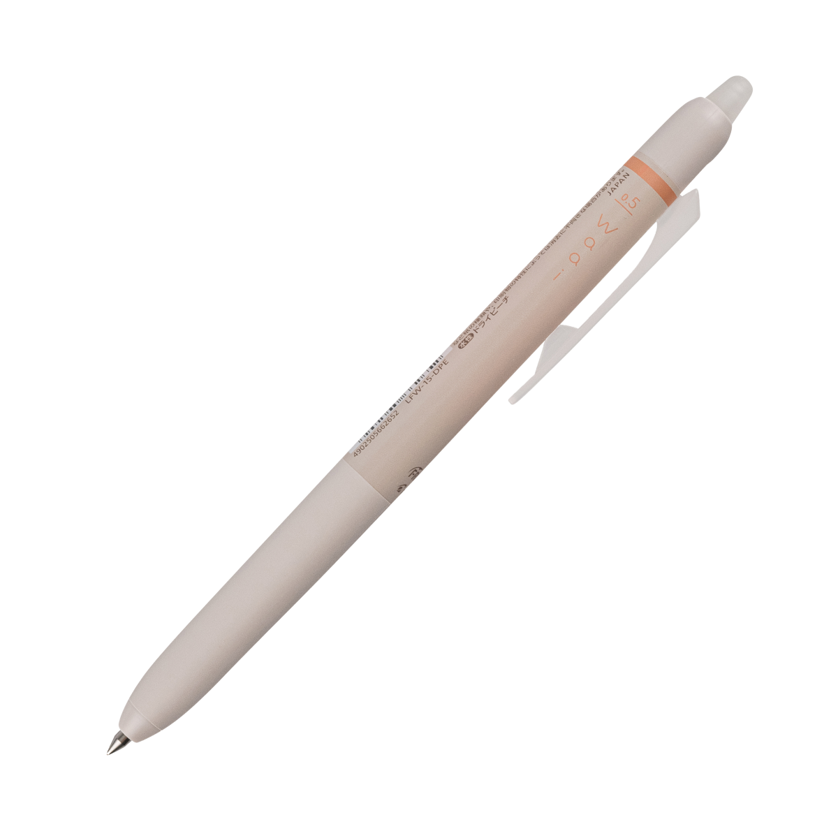 Pilot Frixion Waai 0.7mm Erasable Pen