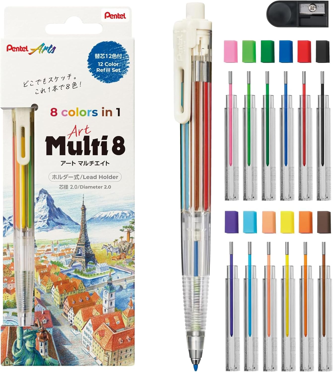 Pentel Art Multi 8 Colour Pencil (2.0mm) with Refills
