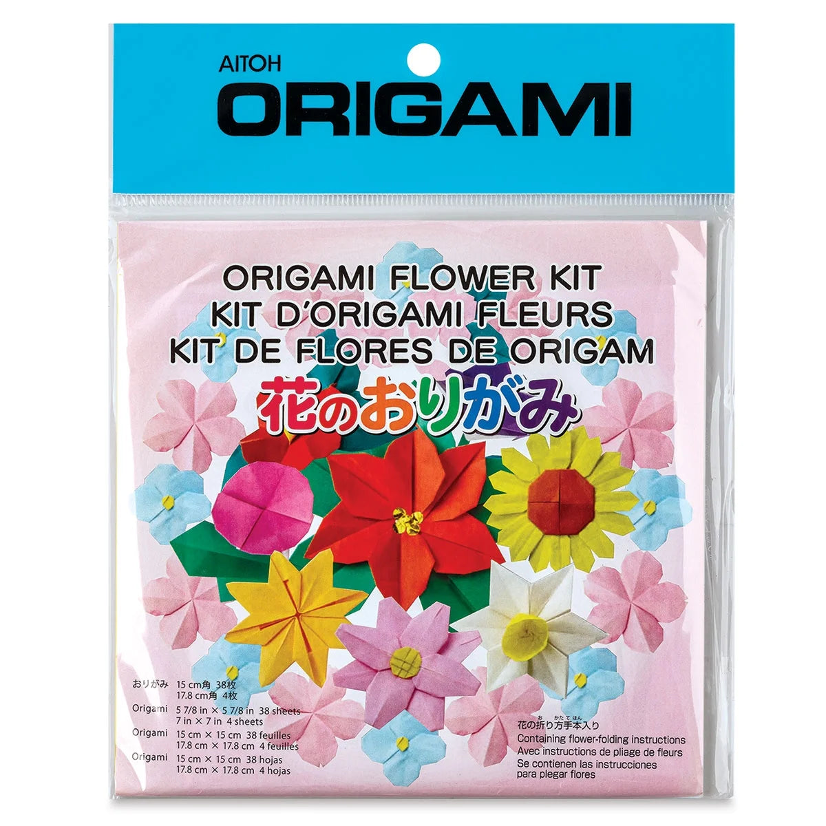 Simple Origami Kits