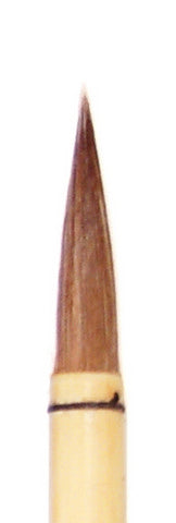 Bamboo Brushes