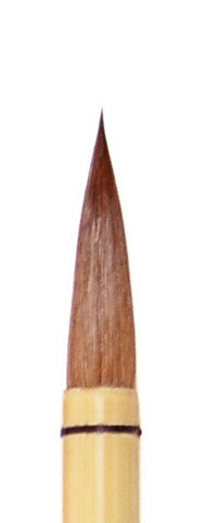 Bamboo Brushes
