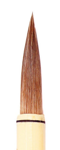 Bamboo Brushes