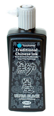 Ultra Black Chinese Ink Resoluble 180ml