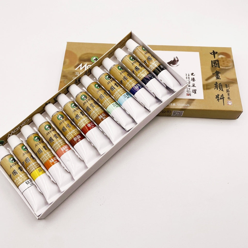 Authentic Chinese Watercolour Set 12x12ml