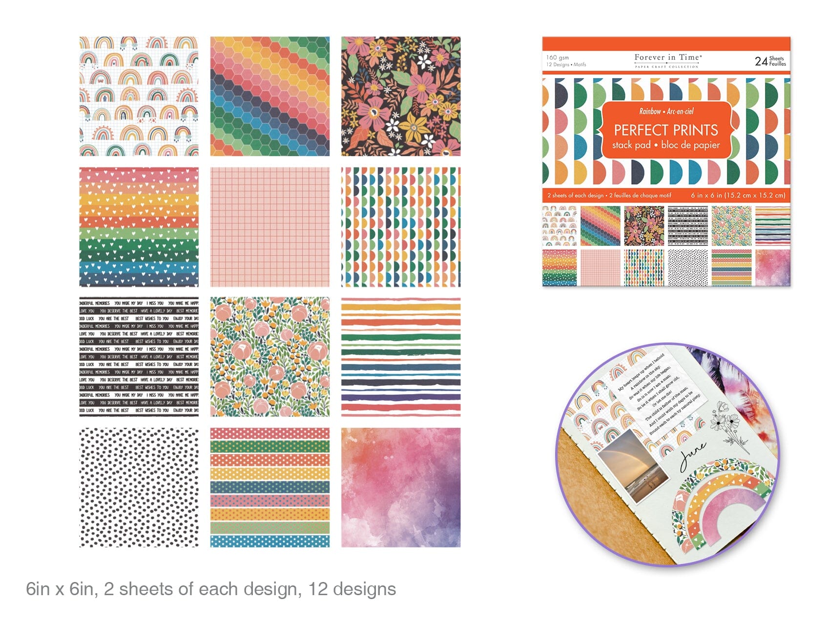 Perfect Prints 6" Paper Pads