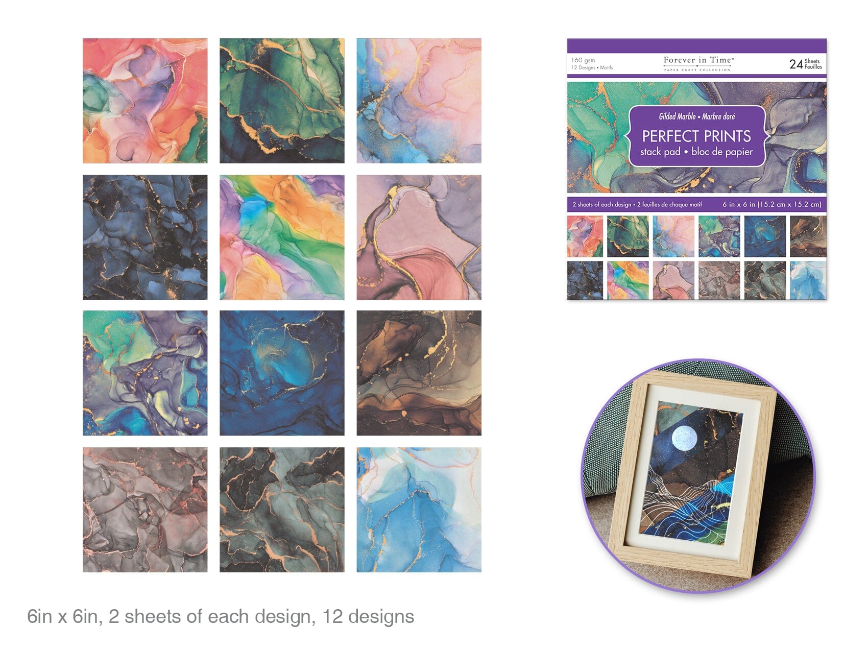 Perfect Prints 6" Paper Pads