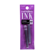 Platinum Fountain Pen Refills