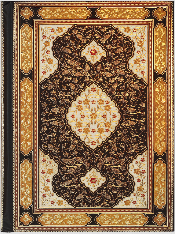 Peter Pauper Press Rubaiyat Bookbound Journal — 6.25 x 8.25 in, 160 Pages