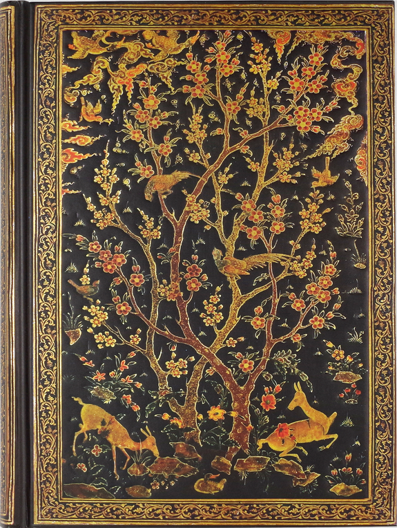 Peter Pauper Press Persian Grove Bookbound Journal — 6.25 x 8.25 in, 160 Pages