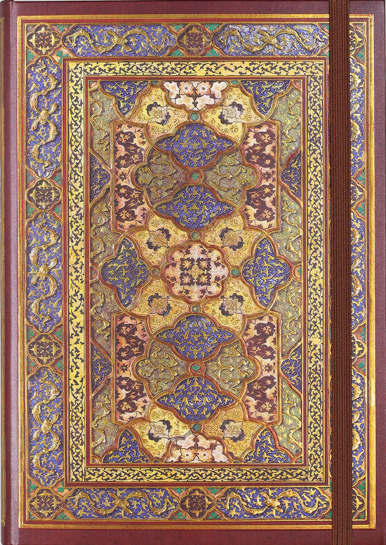 Journal 5x7 Safavid Splendor
