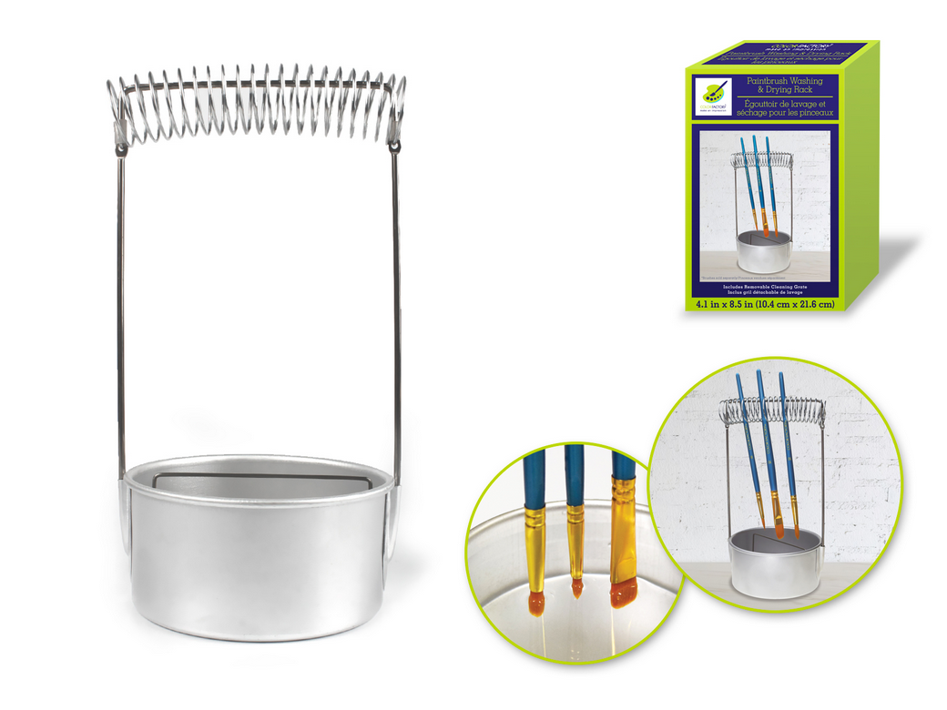 Aluminum Upright Brush Washer
