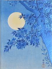 Bookbound Journals 6.25x8.5"