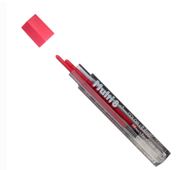 Pentel Multi 8 Colour Lead Refills – 2.0mm