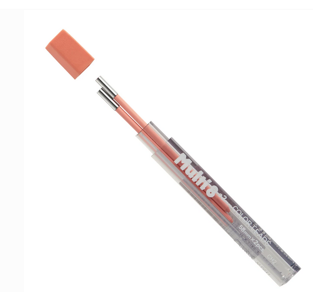 Pentel Multi 8 Colour Lead Refills – 2.0mm