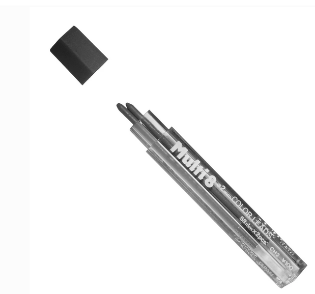 Pentel Multi 8 Colour Lead Refills – 2.0mm