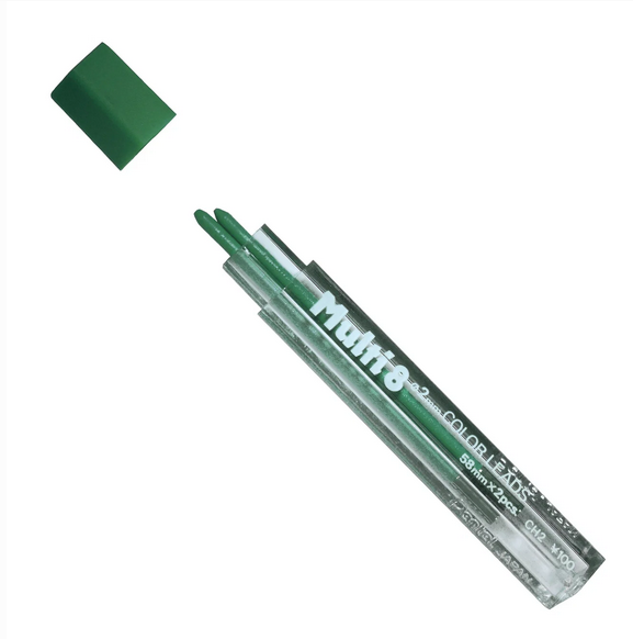 Pentel Multi 8 Colour Lead Refills – 2.0mm