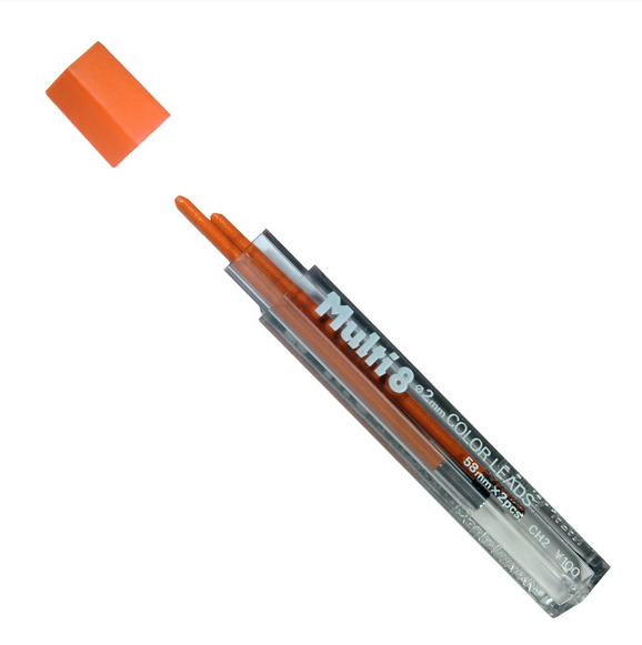 Pentel Multi 8 Colour Lead Refills – 2.0mm