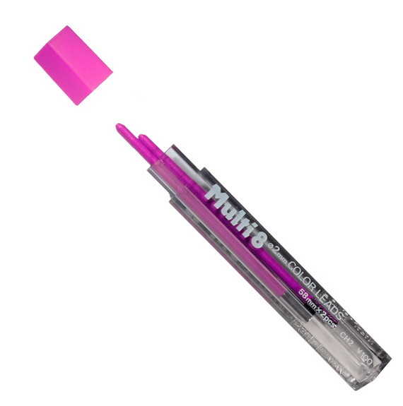 Pentel Multi 8 Colour Lead Refills – 2.0mm