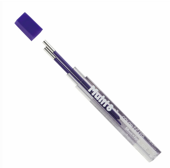 Pentel Multi 8 Colour Lead Refills – 2.0mm