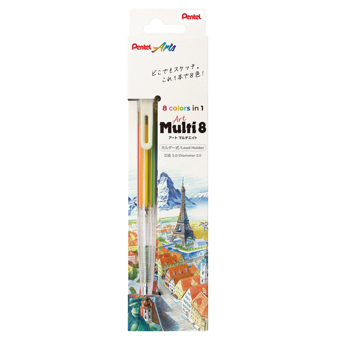 Pentel Art Multi 8 colour pencil set, package open