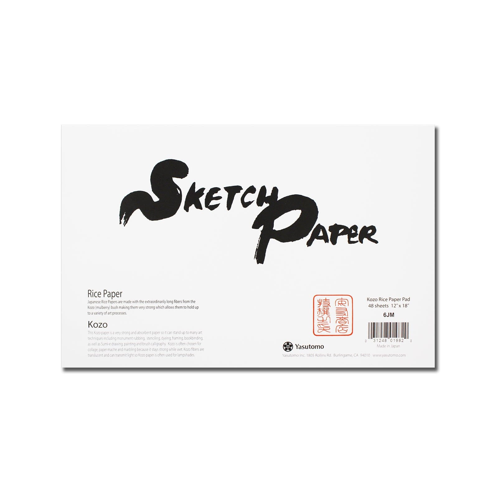 Rice Paper