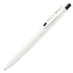 Zebra Sarasa R 0.4mm retractable gel pen – Black