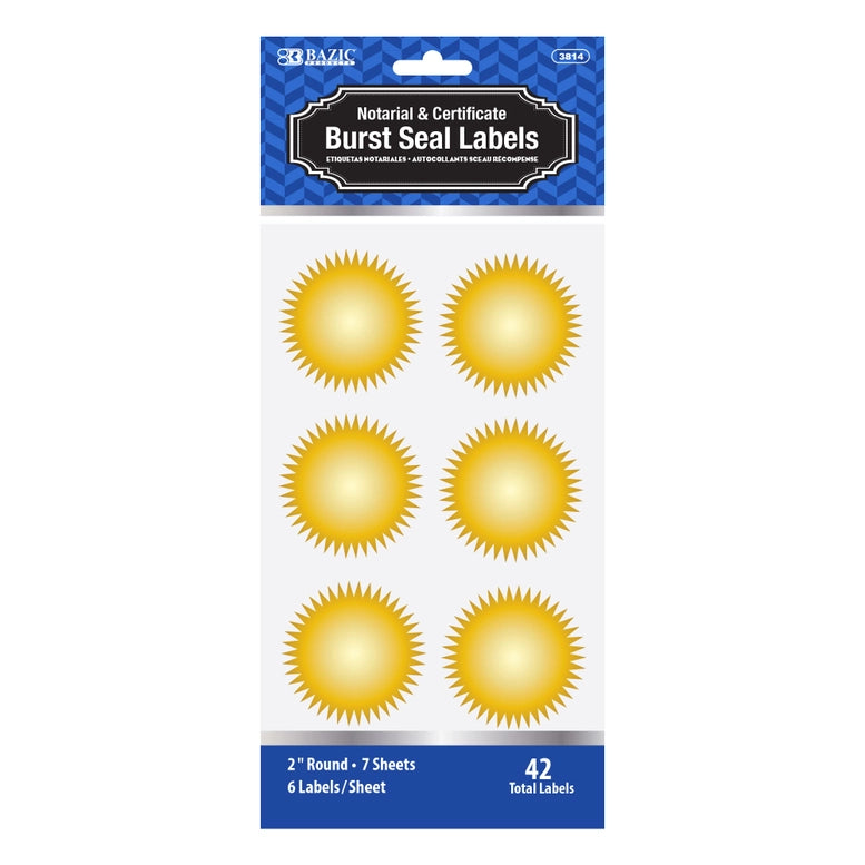 Gold Foil Certificate Seals 2 in