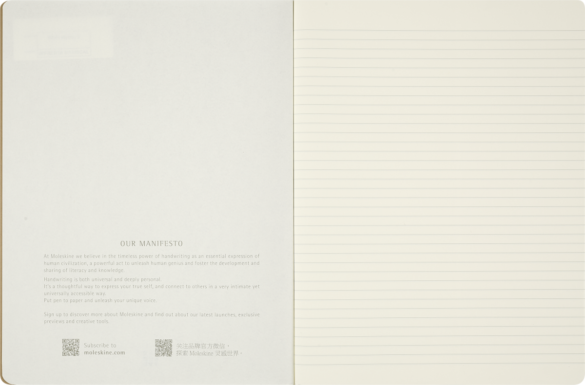 Moleskine The Lord of the Rings Cahier Journal 3-Pack, XL, Ruled — Set of 3, detail view 2