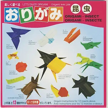 Simple Origami Kits