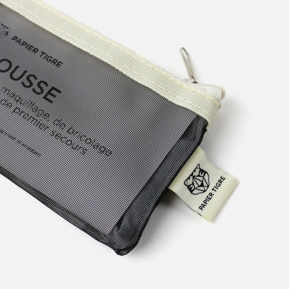 Quo Vadis Pencil Case — Black & Yellow