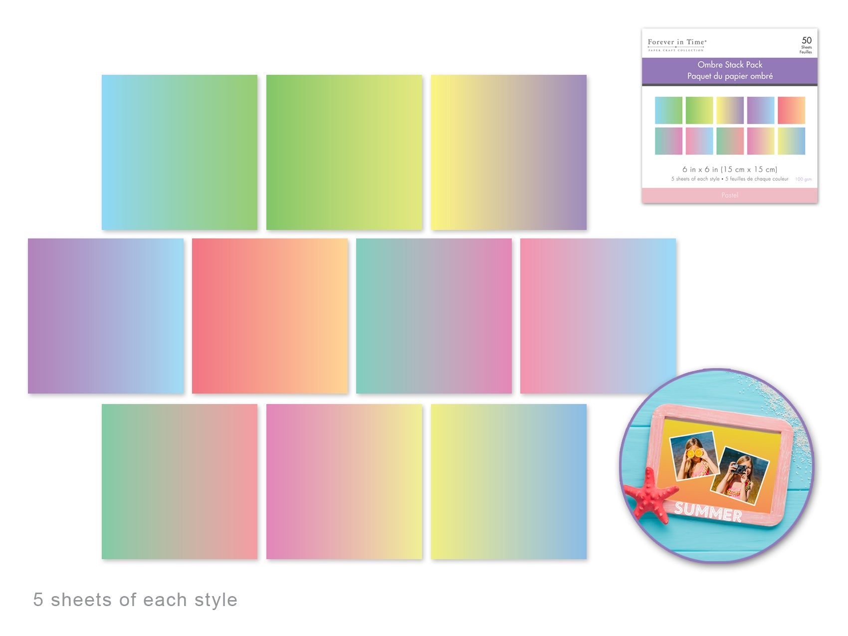Ombre 6x6" Paper Stacks 50pk