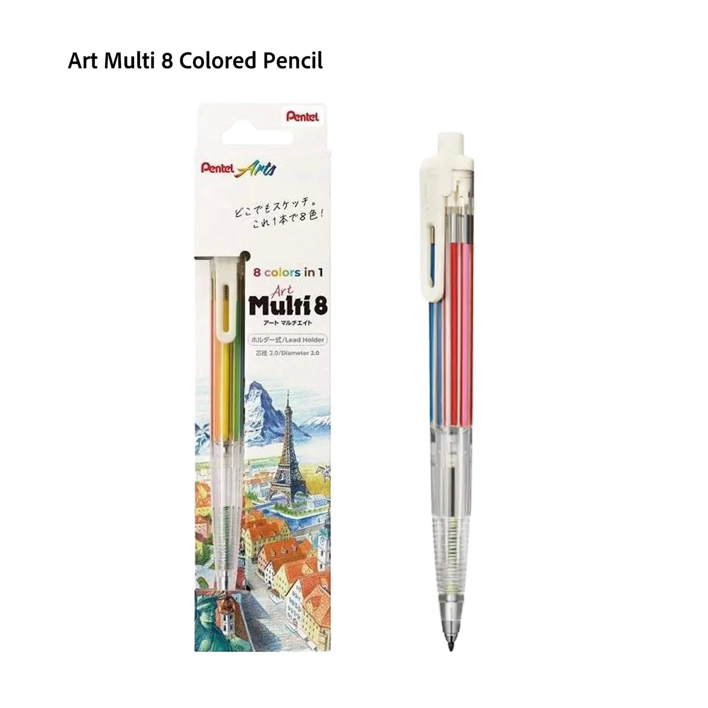 Art Multi 8 Colour Pencil (2.0mm)