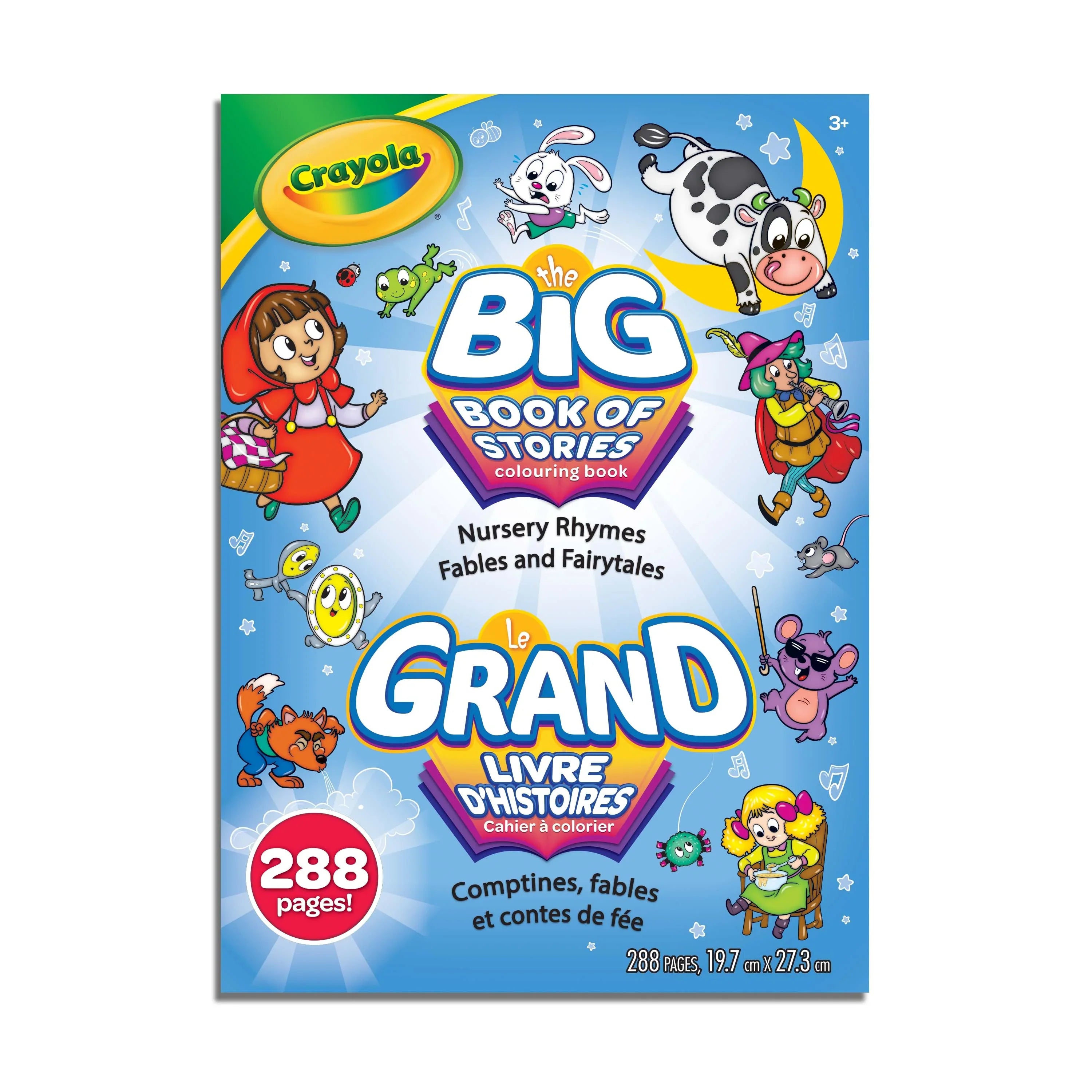 Kids Books & Educational